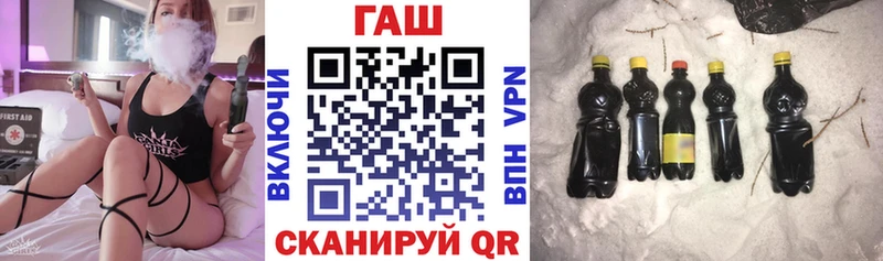 Купить наркоту Грязи АМФЕТАМИН  Меф мяу мяу  СК 