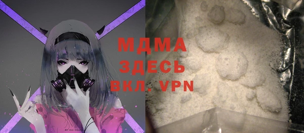 синтетический гашиш Верхнеуральск