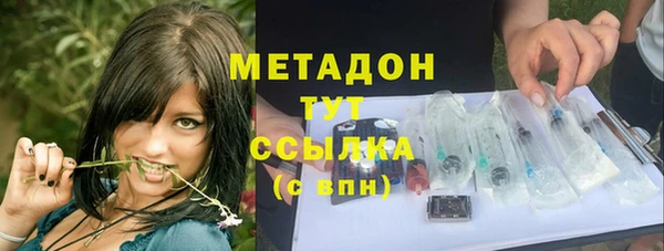МДМА Верея