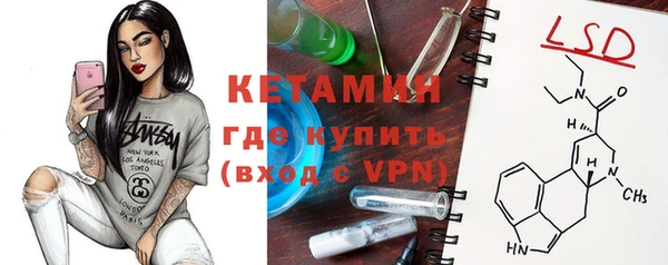 a pvp Верхний Тагил