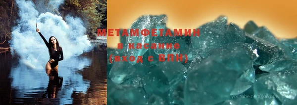 МДМА Верея
