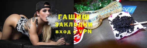 a pvp Верхний Тагил