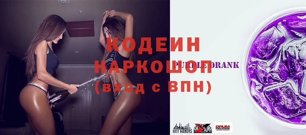 a pvp Верхний Тагил