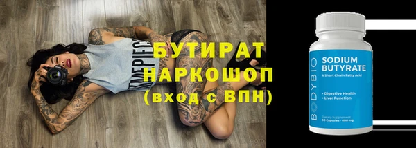 a pvp Верхний Тагил