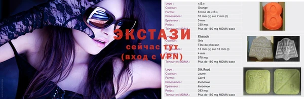 a pvp Верхний Тагил