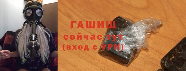 МДМА Верея