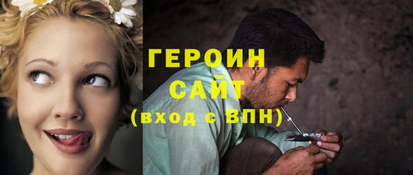 a pvp Верхний Тагил