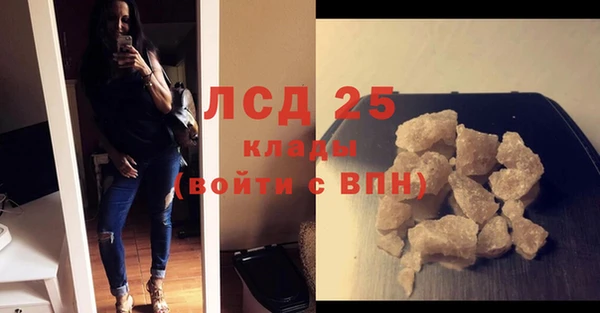 a pvp Верхний Тагил