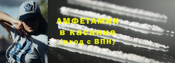 МДМА Верея