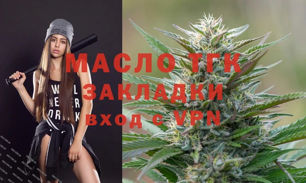 a pvp Верхний Тагил