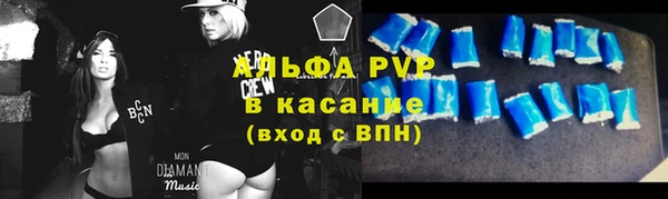 синтетический гашиш Верхнеуральск