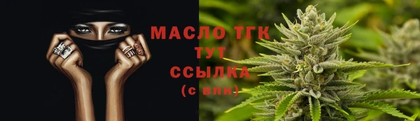 МДМА Верея