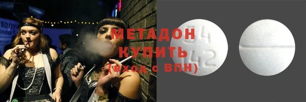 MDMA Сатка