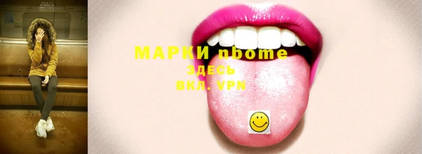 синтетический гашиш Верхнеуральск