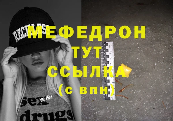 синтетический гашиш Верхнеуральск