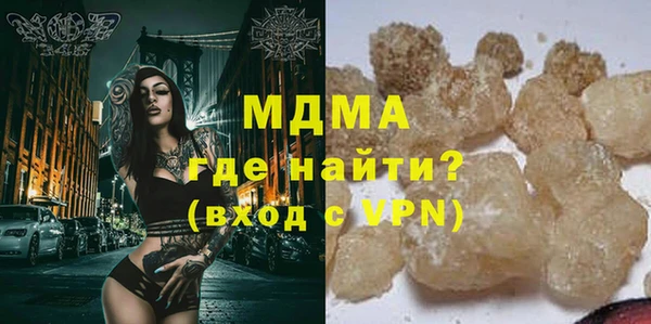 синтетический гашиш Верхнеуральск
