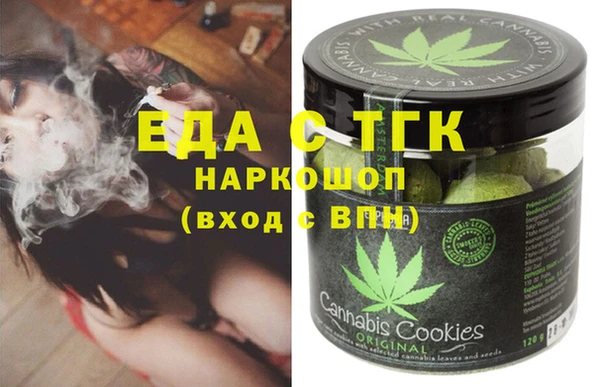 синтетический гашиш Верхнеуральск