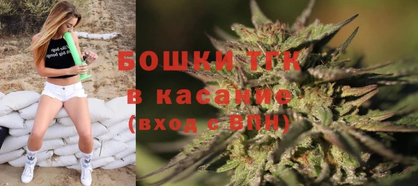 МДМА Верея