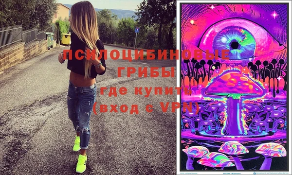 синтетический гашиш Верхнеуральск