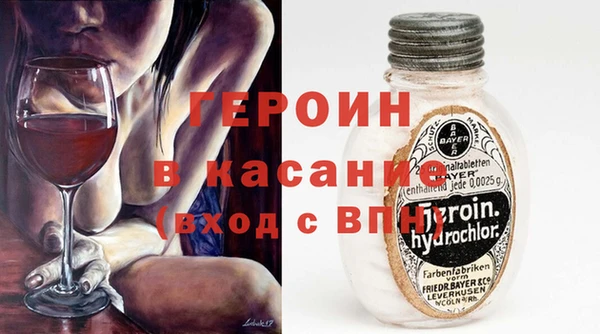 ГАЛЛЮЦИНОГЕННЫЕ ГРИБЫ Сафоново