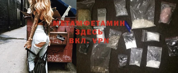 синтетический гашиш Верхнеуральск