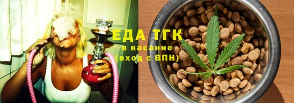 МДМА Верея