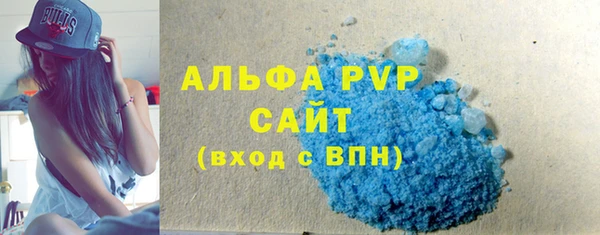 МДМА Верея