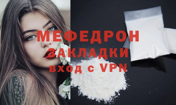синтетический гашиш Верхнеуральск