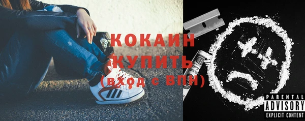 синтетический гашиш Верхнеуральск