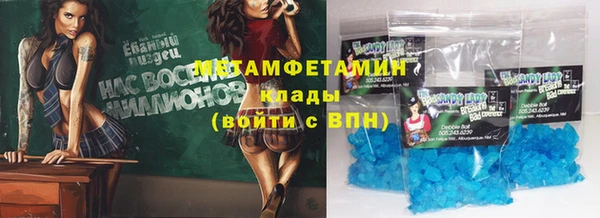a pvp Верхний Тагил