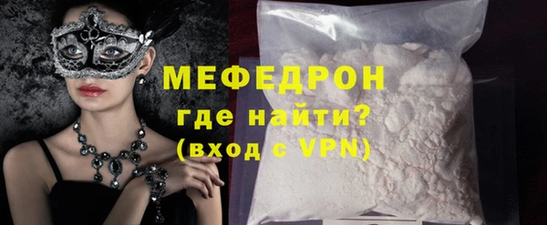 синтетический гашиш Верхнеуральск