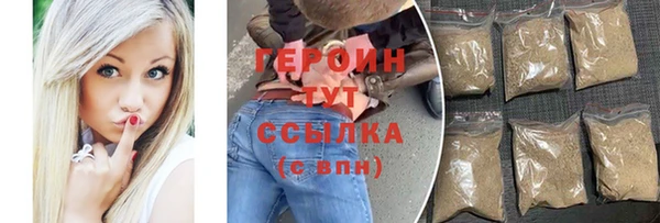 МДМА Верея
