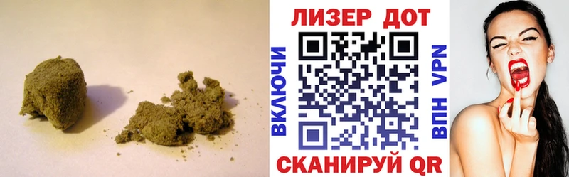 купить наркотик  Грязи  LSD-25 экстази ecstasy 