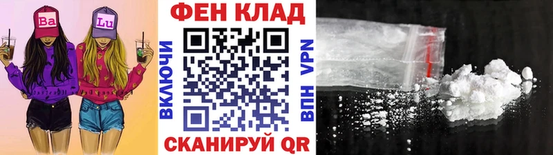 МЕТАМФЕТАМИН Декстрометамфетамин 99.9% Грязи